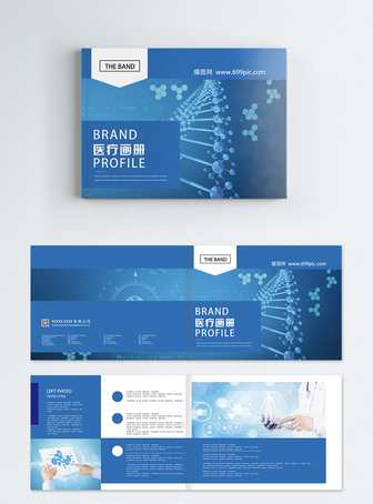 醫療器械畫冊與海報設計模板 專業與視覺的完美融合