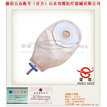 雙鷹醫療器械 舒造口袋的專業選擇