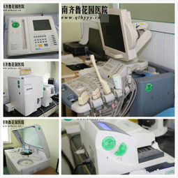 我院2017年度醫療器械與醫用設備檢測校準工作圓滿收官